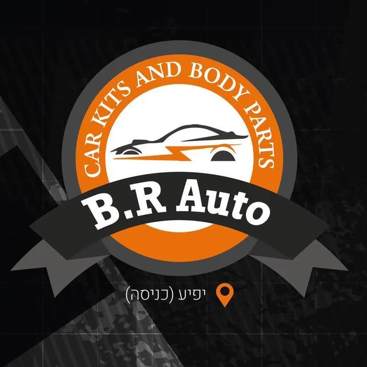 br_auto_