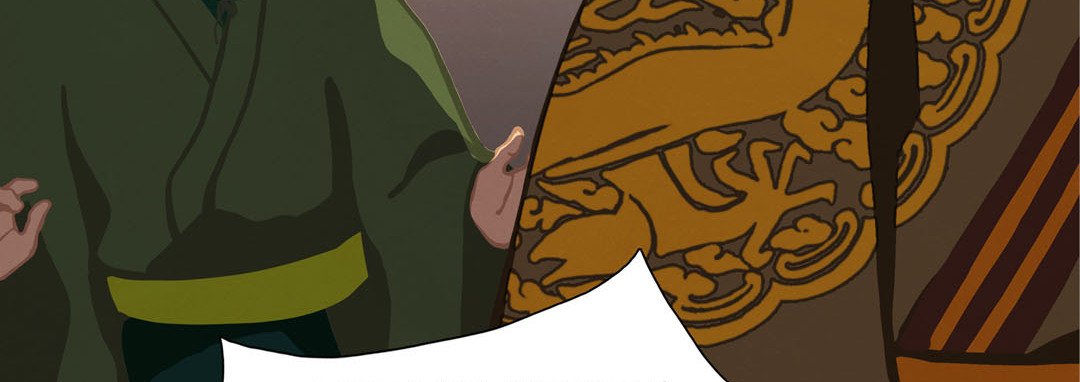 The Palace of Bardo - episode 2 - 74
