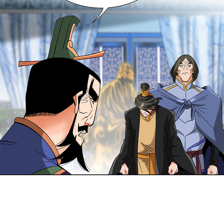 The Tale of The Hyungsan Sect - episode 63 - 67