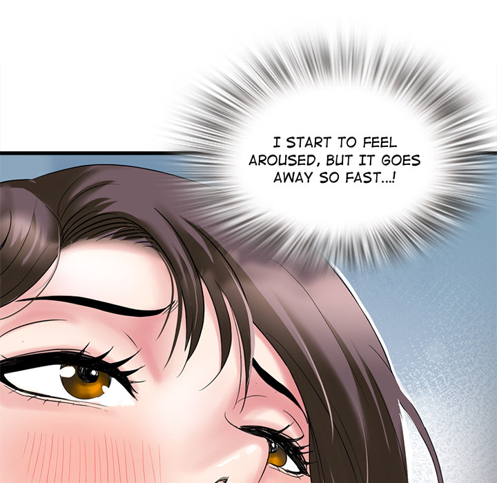 Daily Awakening of Sensuality - episode 1 - 80