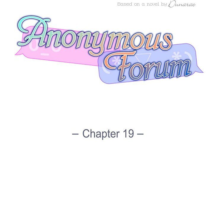 Anonymous Forum - episode 19 - 34