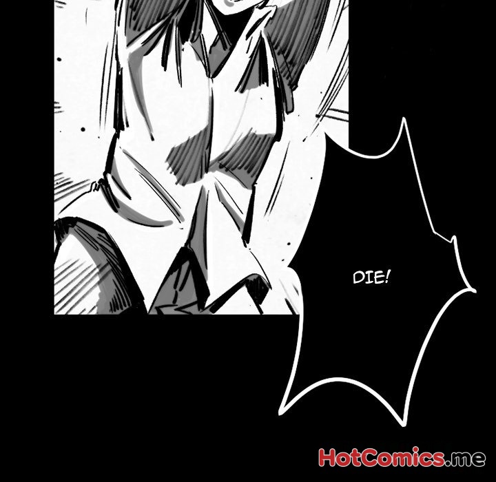 Icarus: Forbidden Love - episode 19 - 25
