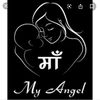 iamsolonly12