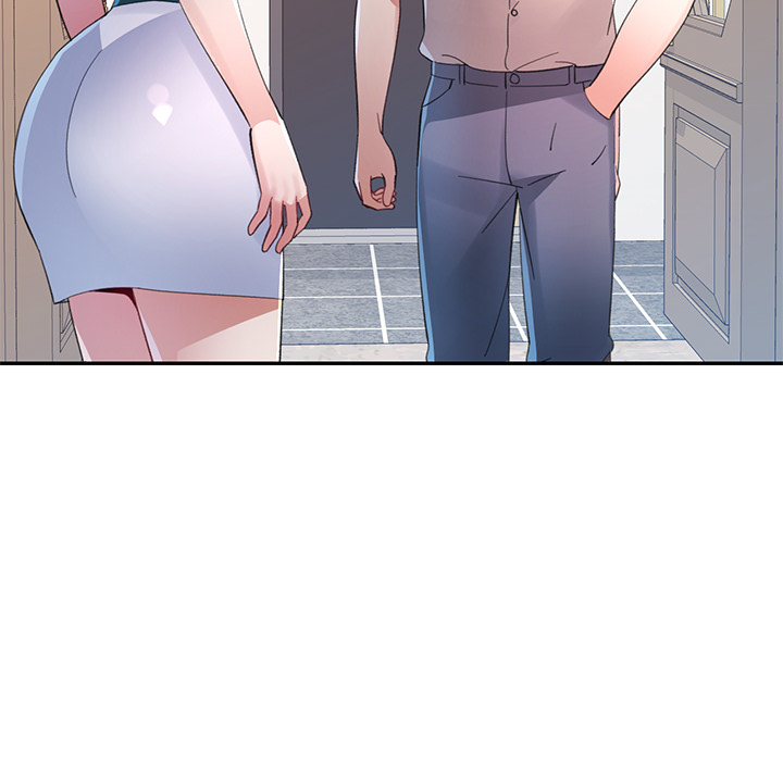 Intimate Tutoring - episode 1 - 136