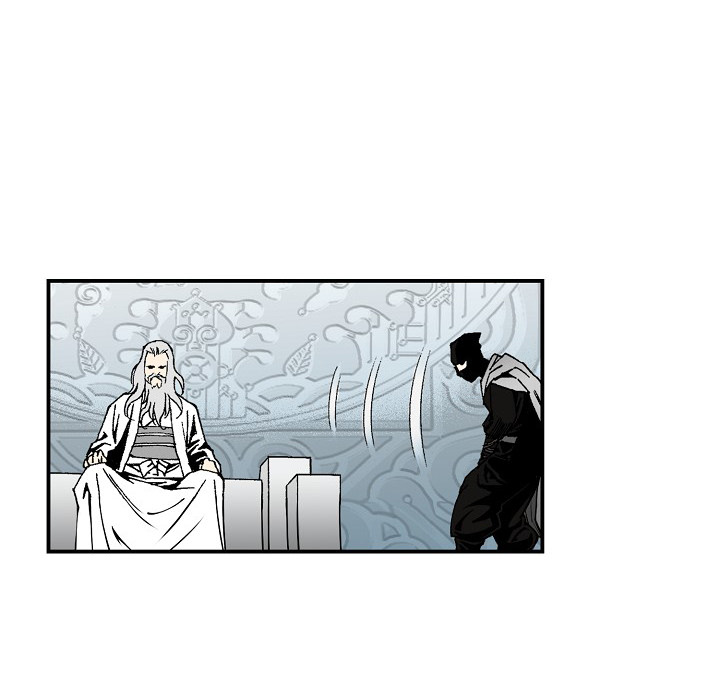 Magician's Murim Adventures - episode 23 - 7