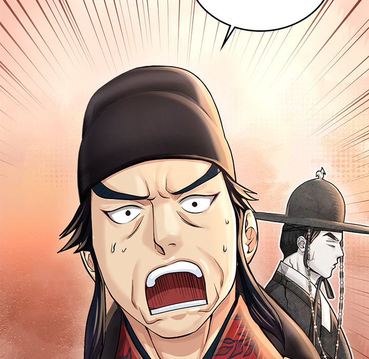 Swole Joseon - episode 22 - 71