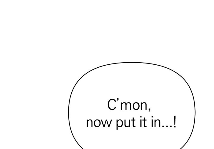 Seductive Curves: The Waxing Shop Managers - episode 18 - 1