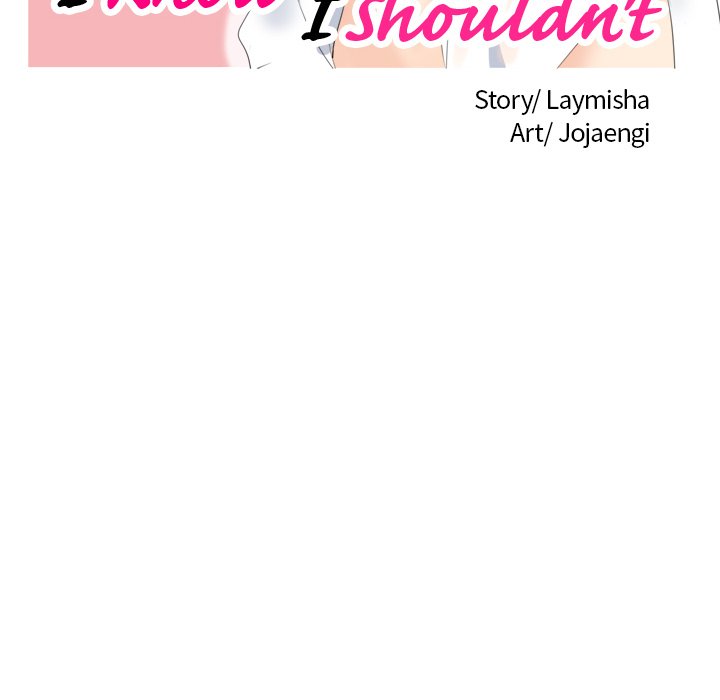 I Know I Shouldn't - episode 4 - 11