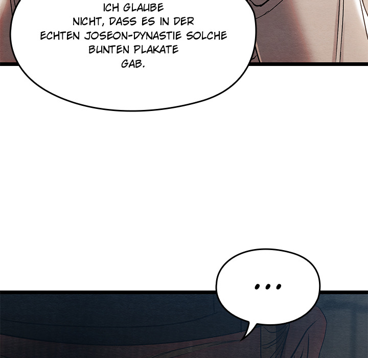 Meister in Intimität - episode 4 - 222