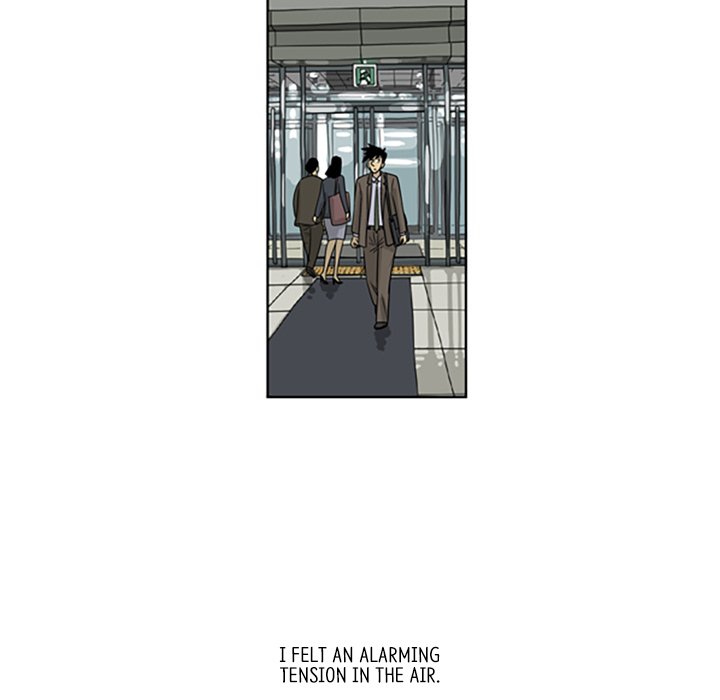 Misaeng: Incomplete Life - episode 15 - 9