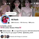 @barbie_mniroth