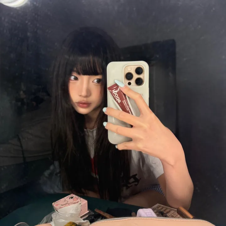 itsellyanne