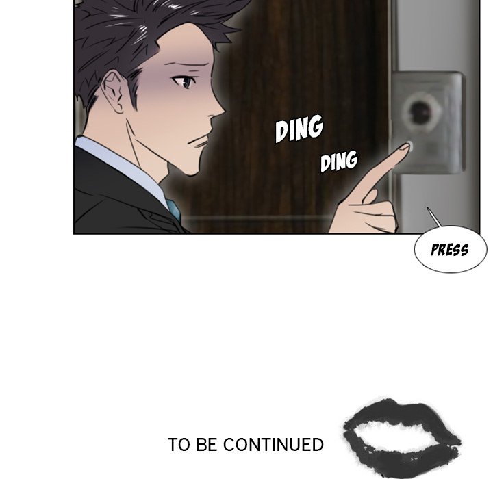 New Employee - episode 8 - 52