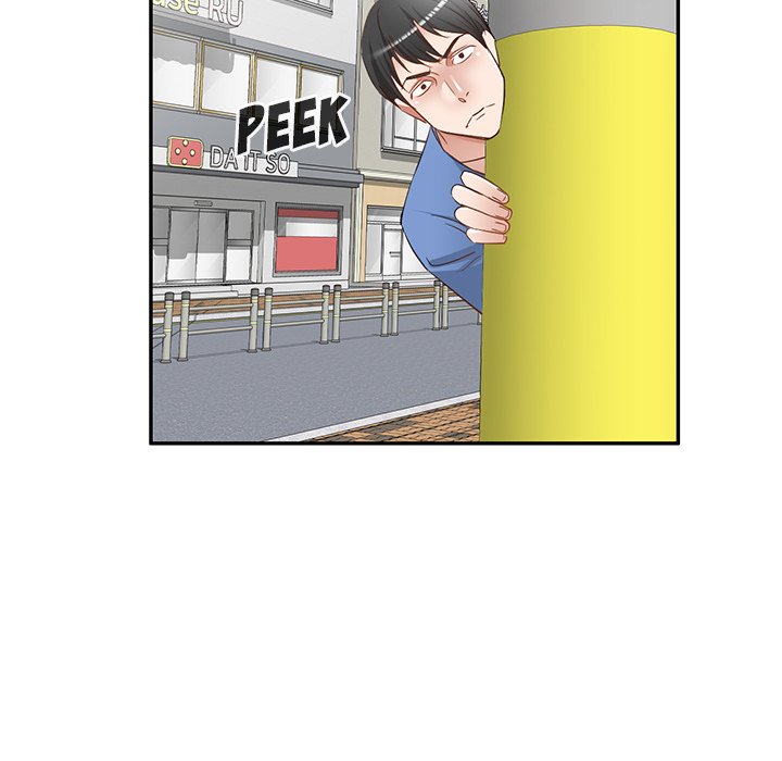 Don't Seduce Me! - episode 21 - 74