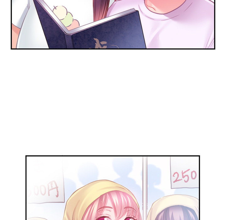 Diet For Sex! - episode 17 - 33