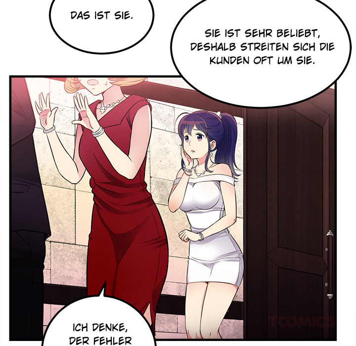 Yuris Nebenjob - episode 2 - 110