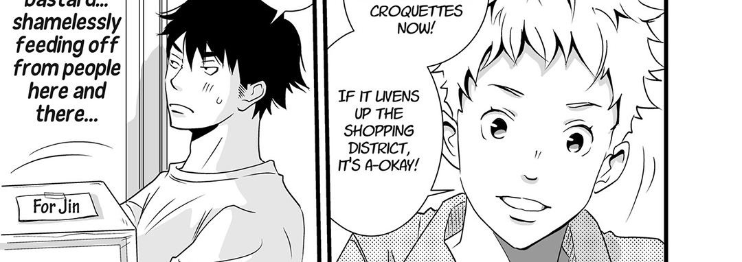 Stories from the Shopping District - episode 1 - 14