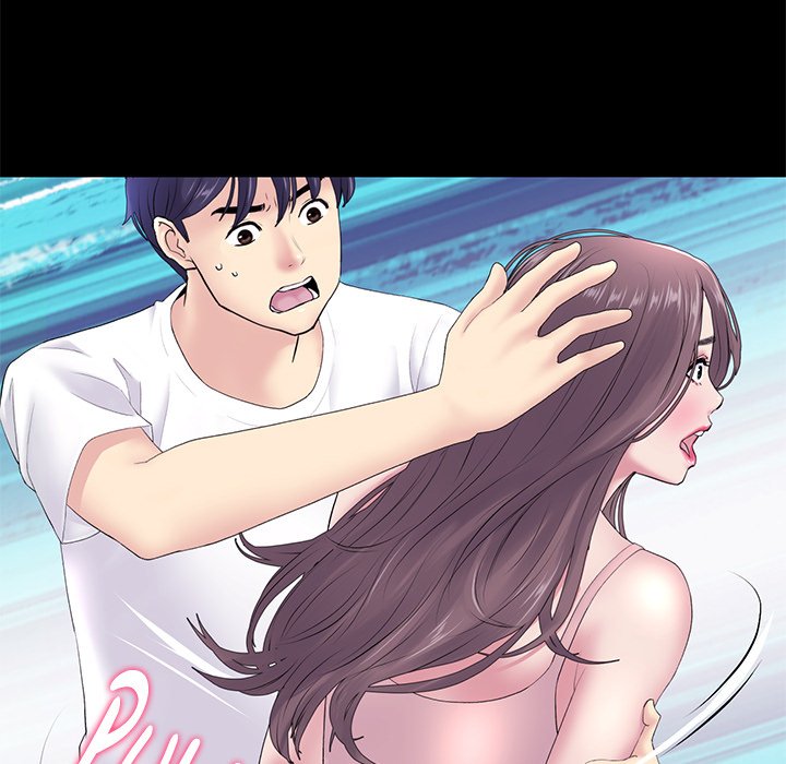 My First and Last - episode 5 - 69