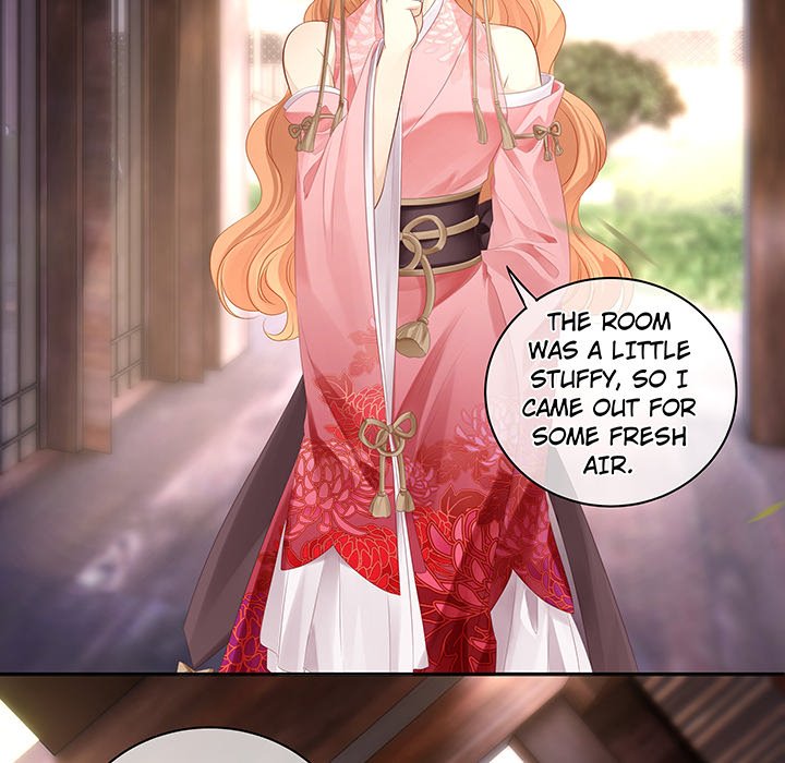 MASTER AND SEVEN LOVERS - episode 74 - 11