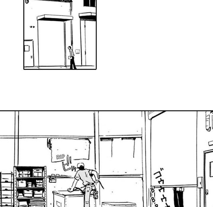 The More Useless He Is, The More I Love Him - episode 1 - 28