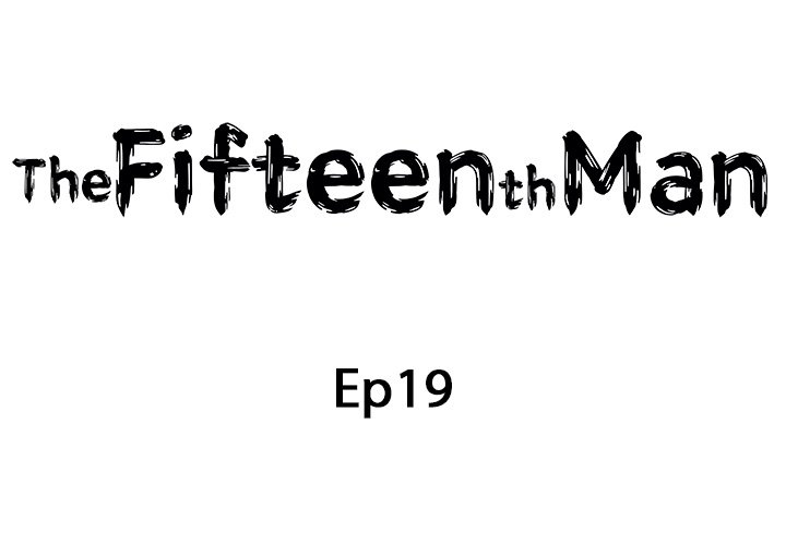 The Fifteenth Man - episode 19 - 1