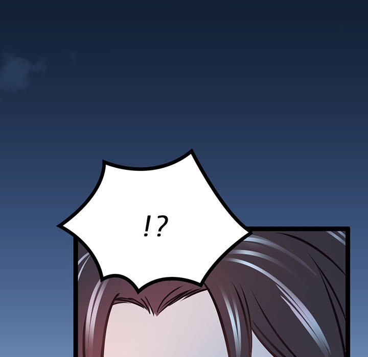 River Where the Moon Rises - episode 17 - 81