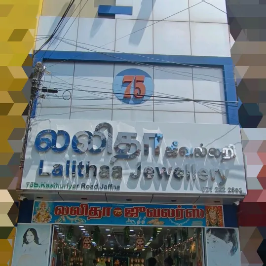 @lalithaajewellery