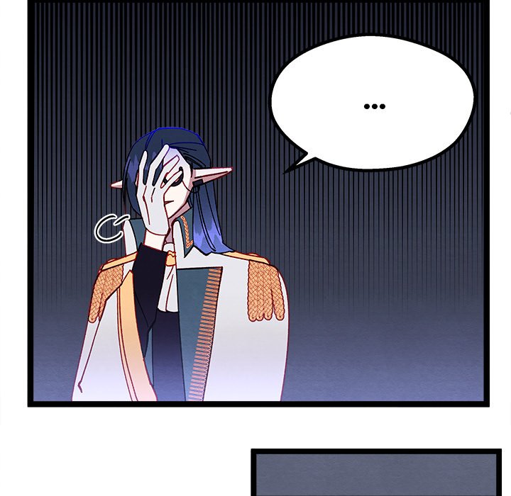 That Couple Has A Secret - episode 7 - 115