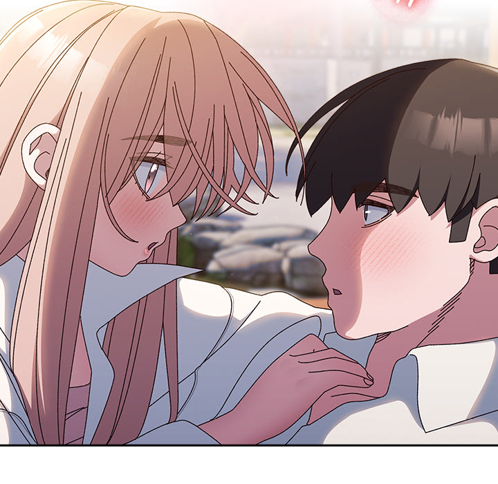 Boss! I'm Taking Your Girl! - UNCENSORED - episode 37 - 113