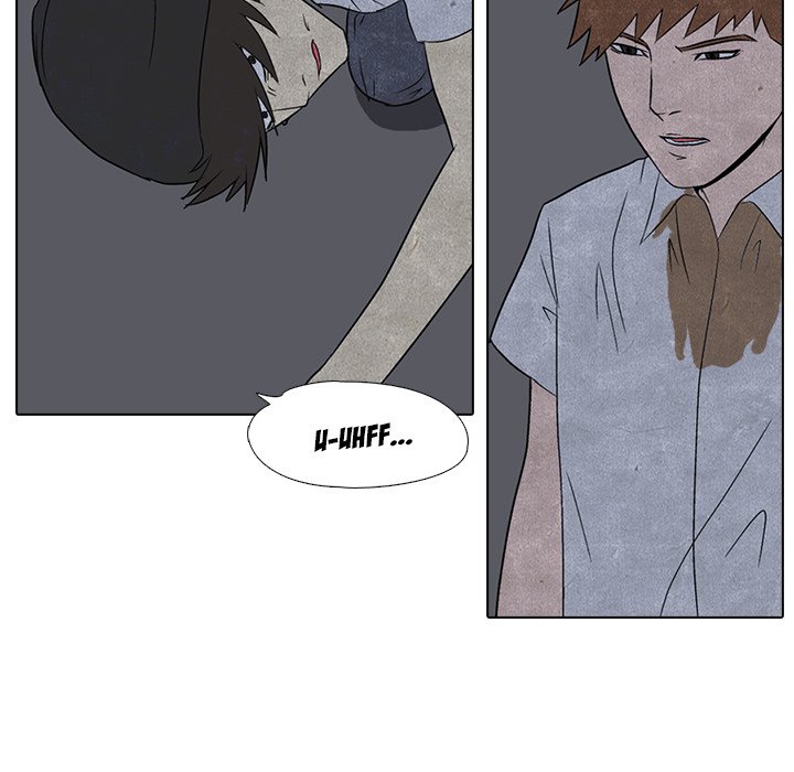 High School Devil - episode 4 - 39