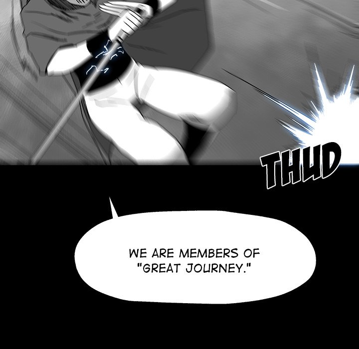 Nine Fantasy - episode 26 - 7