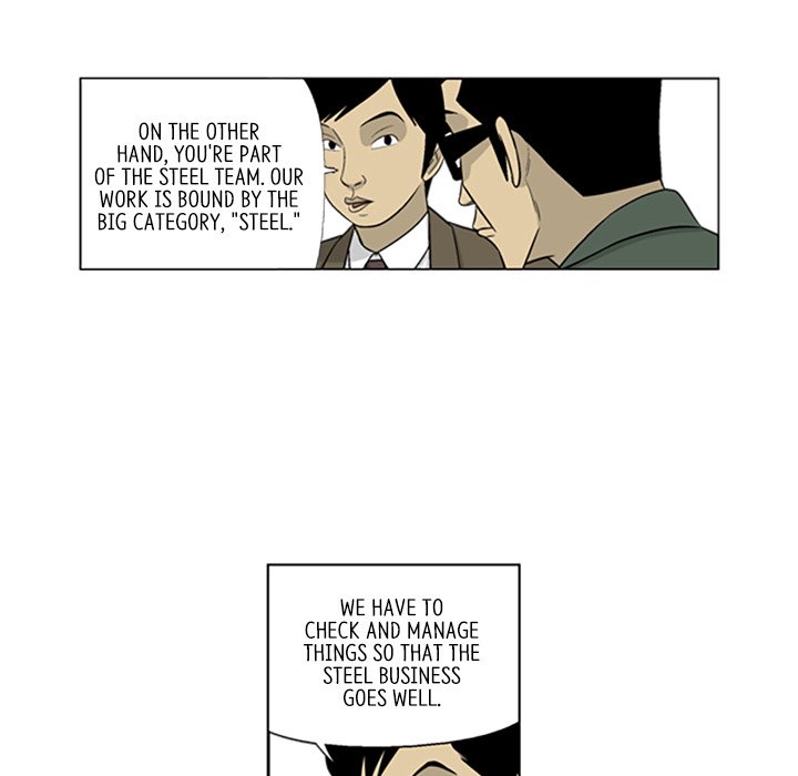 Misaeng: Incomplete Life - episode 76 - 12