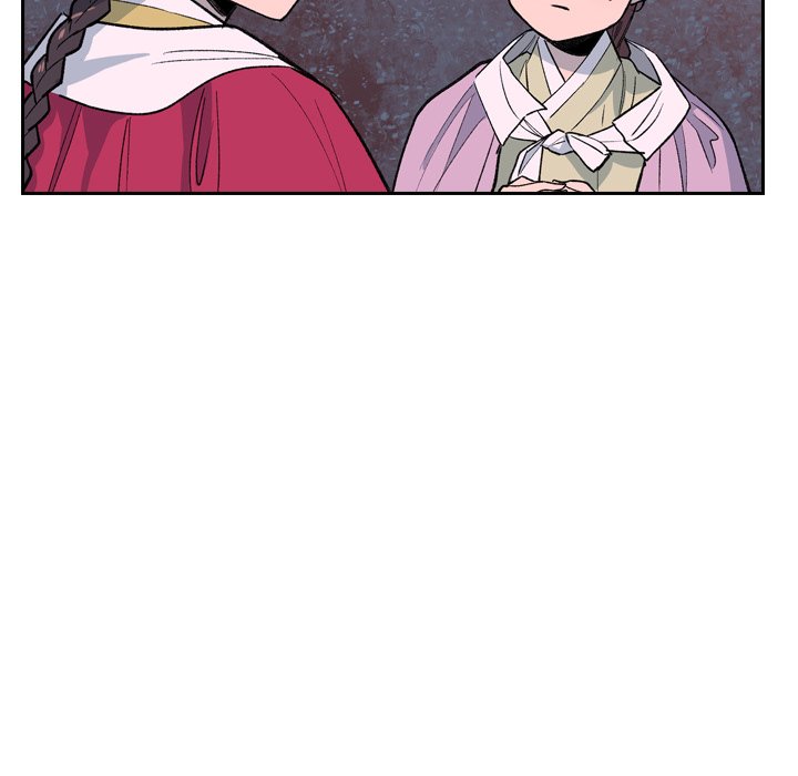 The Princess's Guard - episode 7 - 28