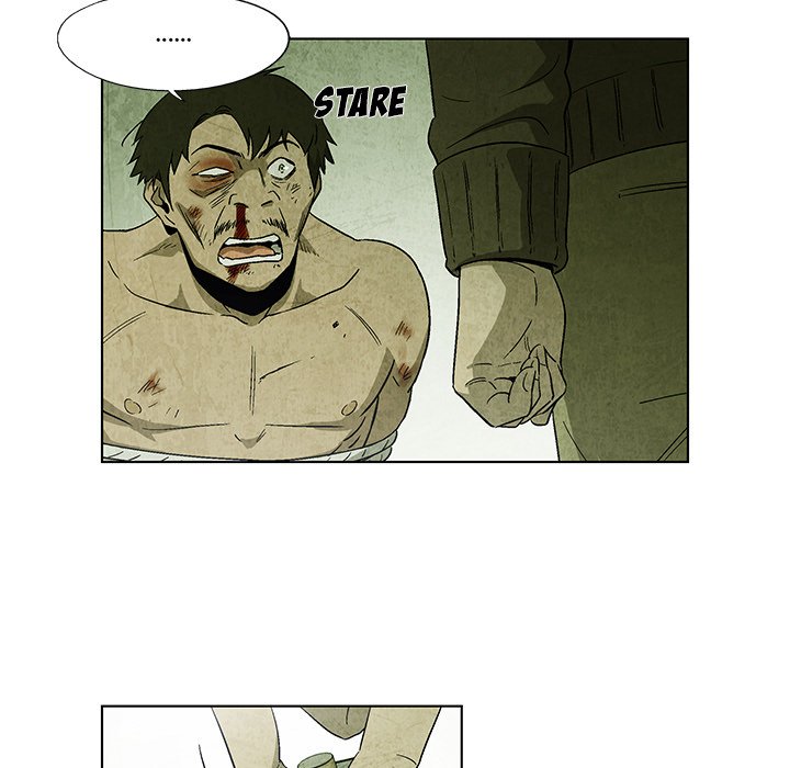 Gorgon - episode 16 - 31