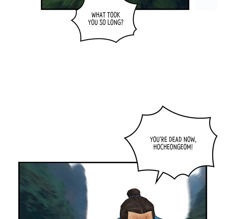 The Blade Demon - episode 14 - 18