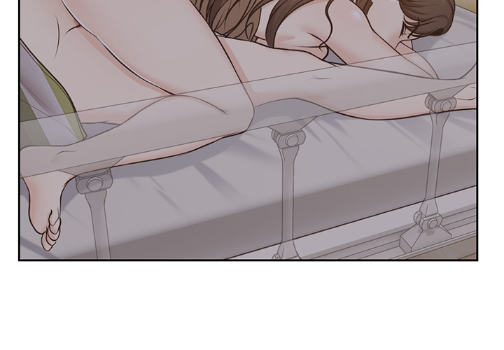 Amnesie - episode 6 - 1