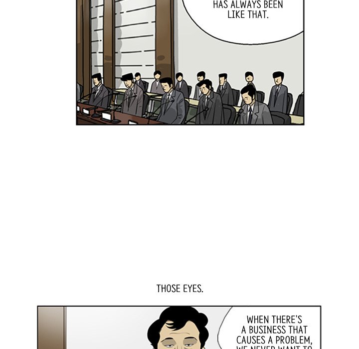 Misaeng: Incomplete Life - episode 87 - 48