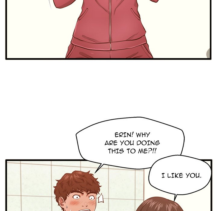 The Guest House - episode 3 - 103