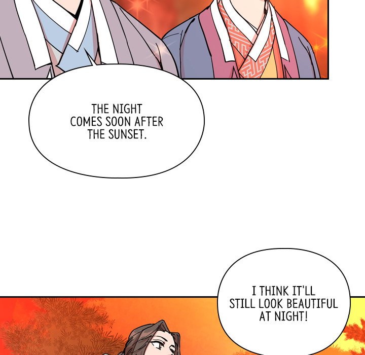 The Princess's Guard - episode 47 - 52