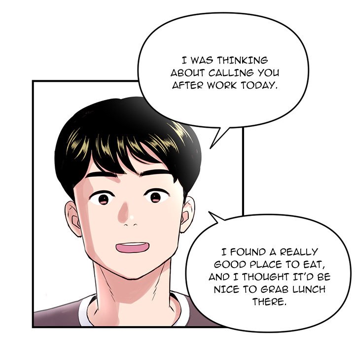 Midnight PC Cafe - episode 5 - 20