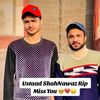 shahnawaz46king999