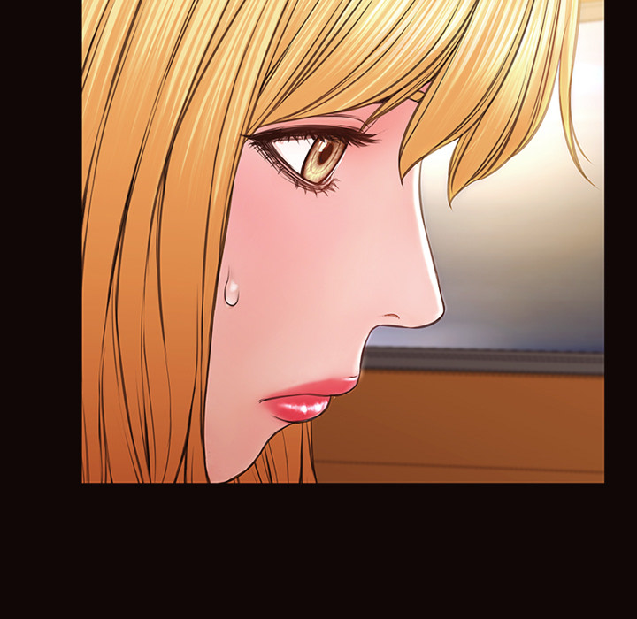 Superstar Cynthia Oh - episode 54 - 54