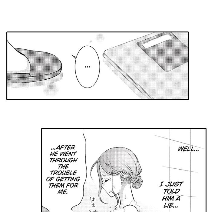 Yomekare! The Comforts Of  Having A Wifely Boyfriend - episode 1 - 39