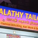 @malathy_tailoring24