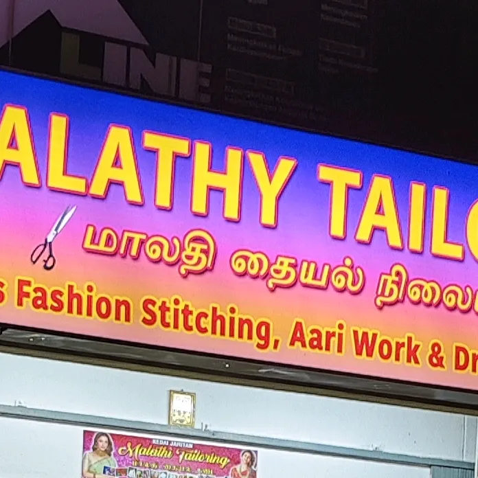 malathy_tailoring24