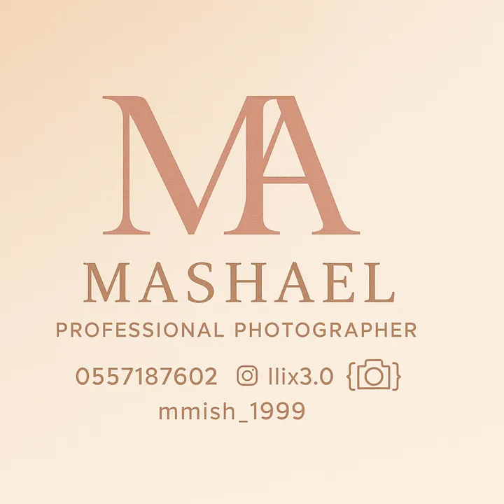 mmish_1999