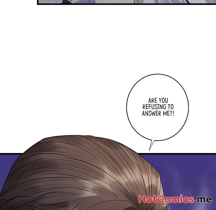 My Sirius Star - episode 6 - 62