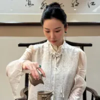 qichuyan