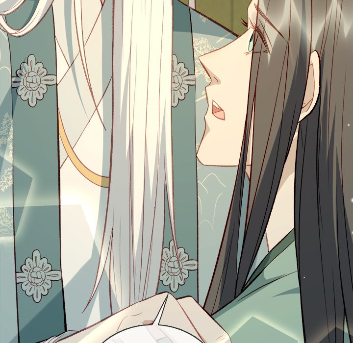 The Emperor's Choice - episode 12 - 86