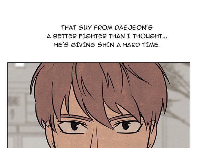 High School Devil - episode 96 - 2